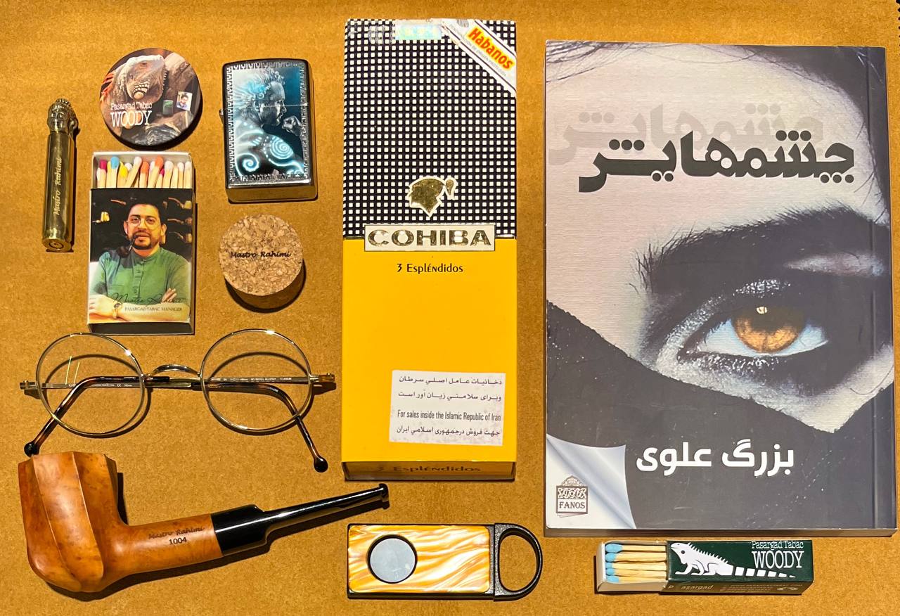 قیمت و خرید توتون پیپ اصل و اورجینال